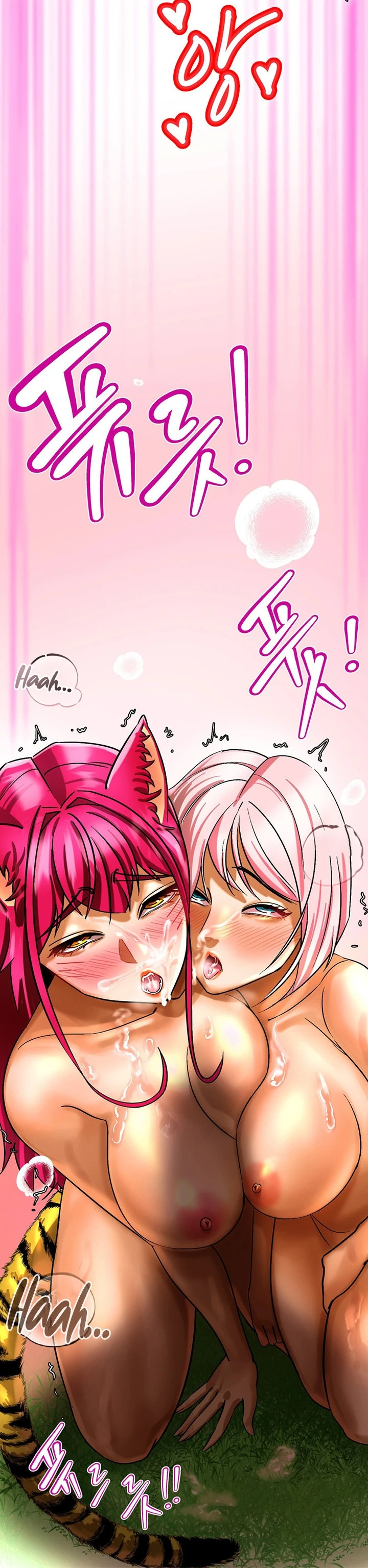 Farming with Girls Chapter 06 - Page 40